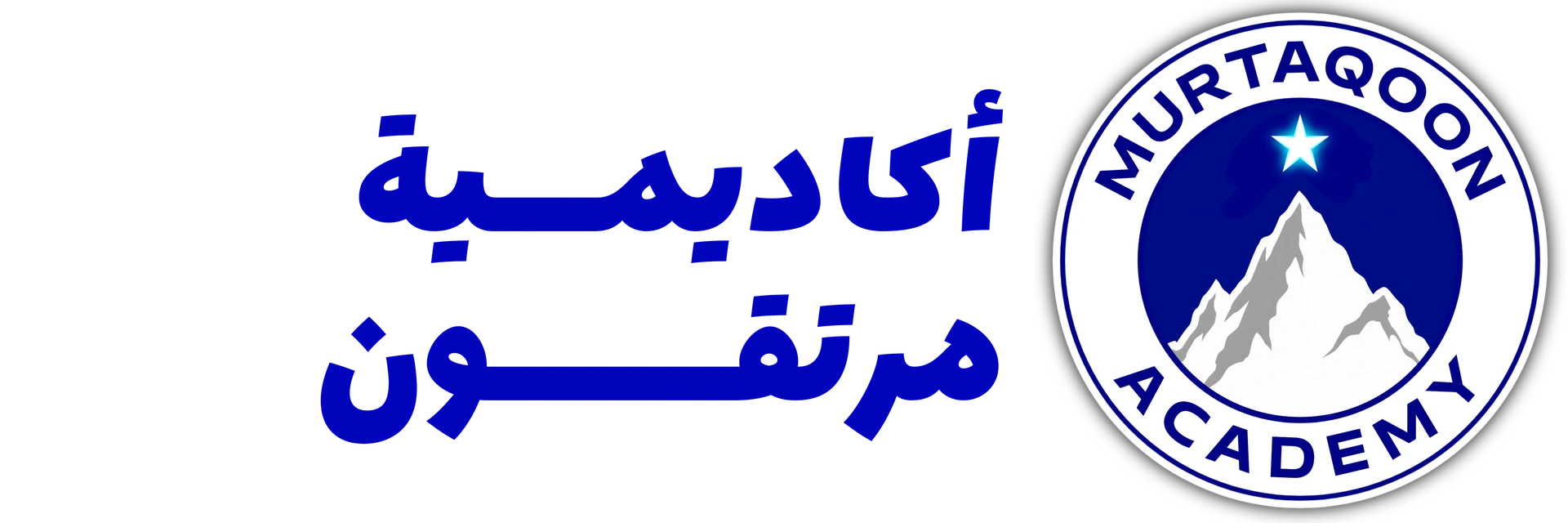 Murtaqoon Academy
